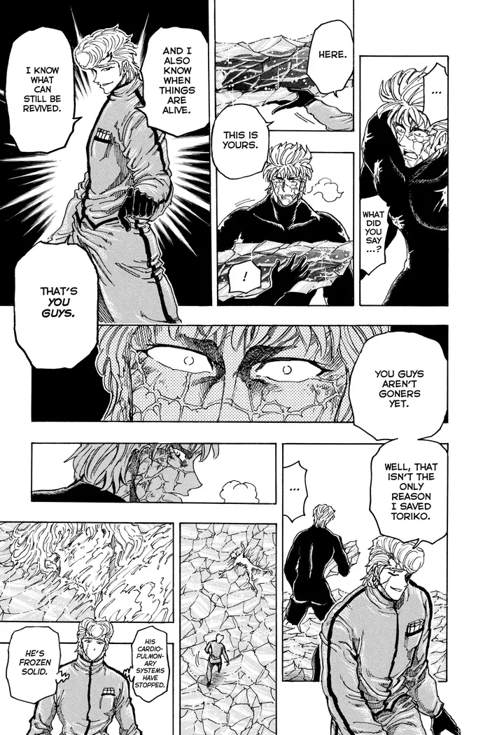 Toriko Chapter 90 image 14_optimized